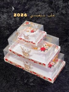 علب بيفيسي مطبوعة 1- جميع الأحجام –