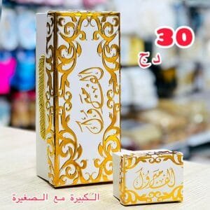 علب بالخيط