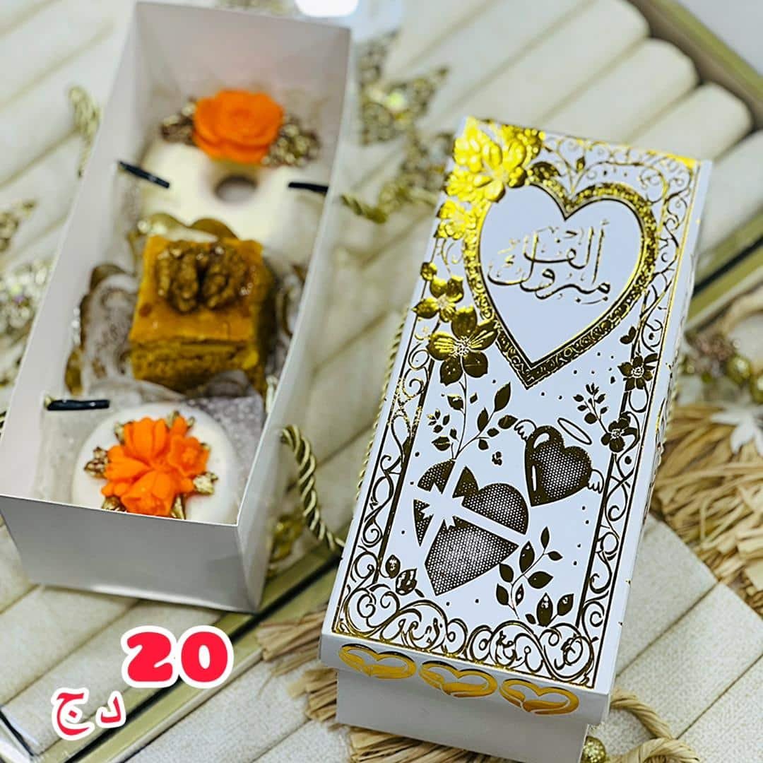علبة قلب بالخيط ( 20 دج )